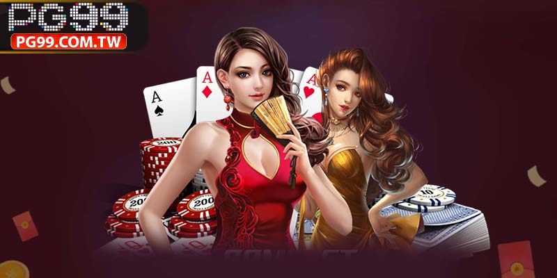 Những điều kiện đăng ký PG99 cần thiết